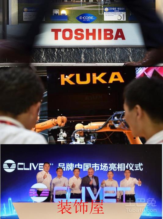 家电巨头的洪荒之力 改变全球品牌格局 fb7fec83a8559742716d5215ac4753b6_副本_副本